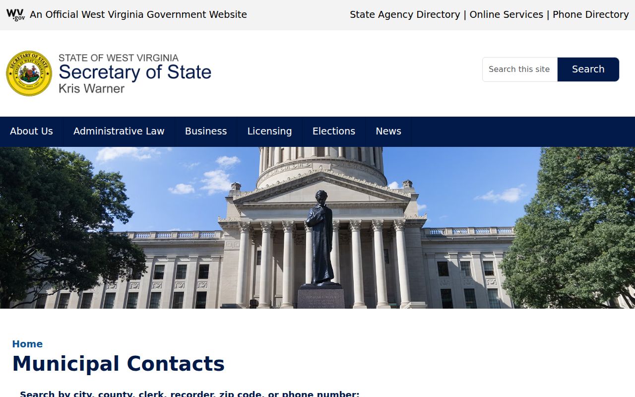 Wayne criminal records routing in the Secretary of State municipal directory